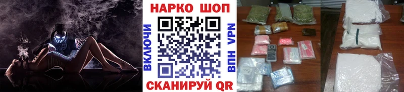 МДМА Балашиха