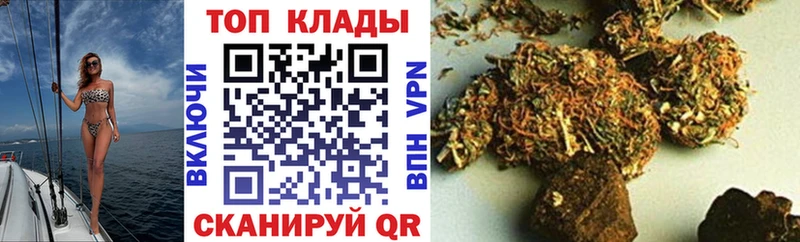 Цена Балашиха Каннабис  Alpha-PVP  ГАШИШ 