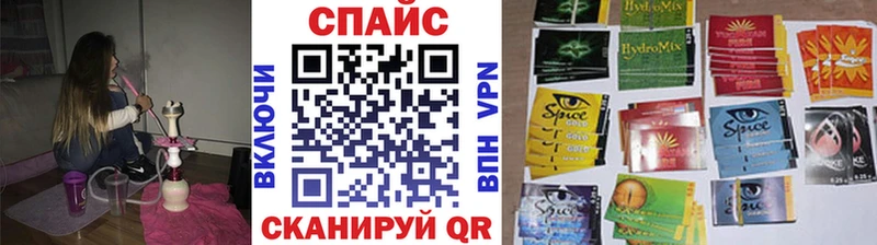 маркетплейс состав  hydra как войти  Балашиха  Бутират жидкий экстази 