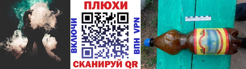 ГАШИШ индика сатива  Балашиха 