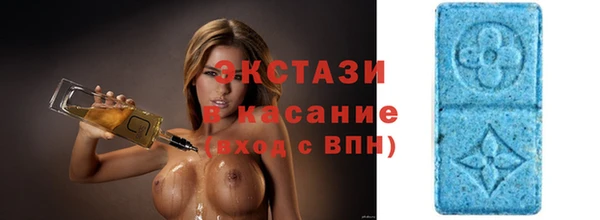 прущая мука Горняк