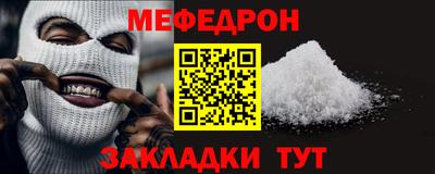 амфетамин Гатчина