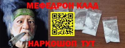 экстази Гай