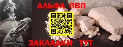 амфетамин Гатчина