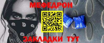 амфетамин Гатчина