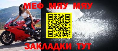 экстази Гай