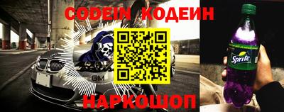 скорость Гай