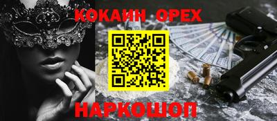 амфетамин Гатчина