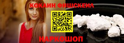 ешки Волжск