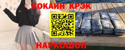 мескалин Гагарин