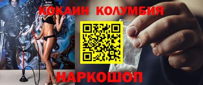 экстази Гай