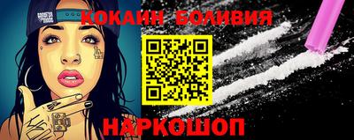 ешки Волжск