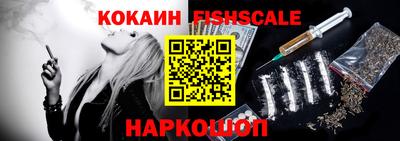 экстази Гай