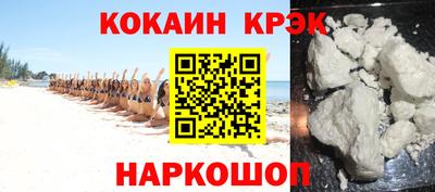 ешки Волжск