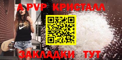 амфетамин Гатчина