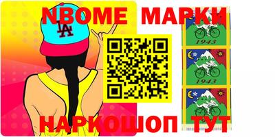 ГАЛЛЮЦИНОГЕННЫЕ ГРИБЫ Волгодонск