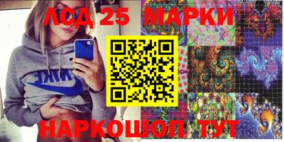 амфетамин Гатчина