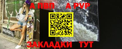 экстази Гай