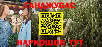 экстази Гай