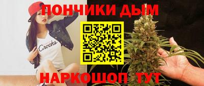 2c-b Гагарин