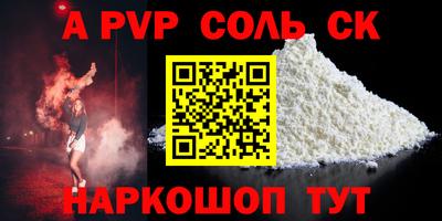 экстази Гай