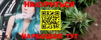 ешки Волжск