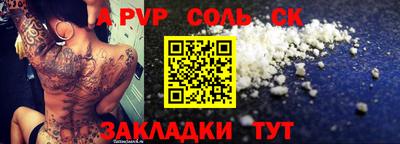 экстази Гай