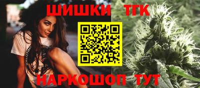 соль курить ск Волжский