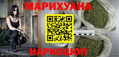 2c-b Гагарин
