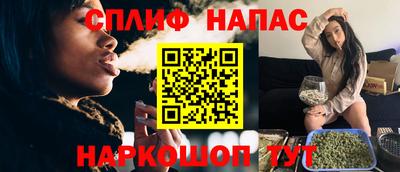 соль курить ск Волжский