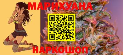 амфетамин Гатчина