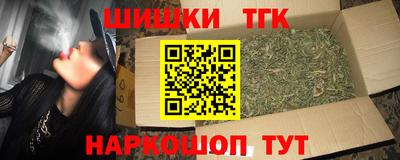 экстази Гай