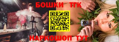 экстази Гай