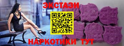 амфетамин Гатчина