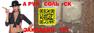 амфетамин Гатчина