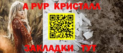экстази Гай