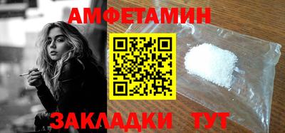 экстази Гай