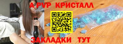 амфетамин Гатчина