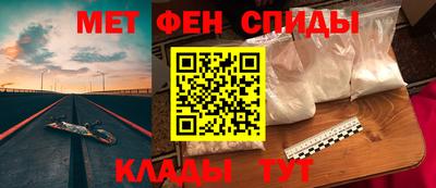 экстази Гай