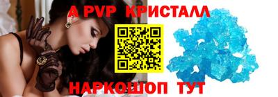 мяу мяу мука Гатчина