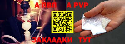 экстази Гай