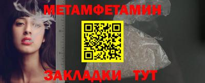 экстази Гай