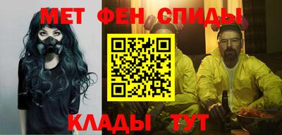 экстази Гай