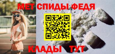 ешки Волжск