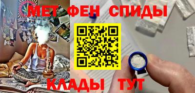 ешки Волжск