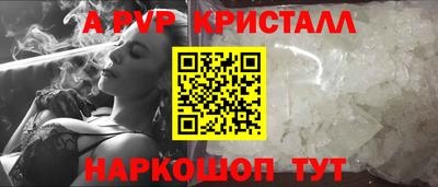 амфетамин Гатчина