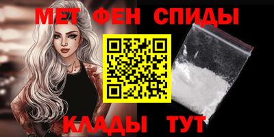 соль курить ск Волжский