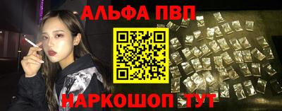 амфетамин Гатчина