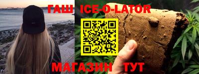 ГАЛЛЮЦИНОГЕННЫЕ ГРИБЫ Волгодонск