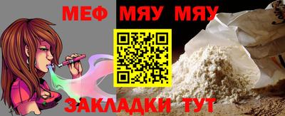 соль курить ск Волжский